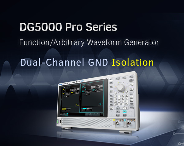 DG5000 Pro